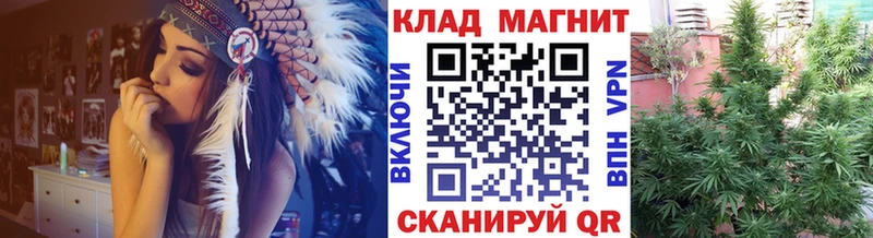 Виды наркоты Ак-Довурак Конопля  ГАШИШ 