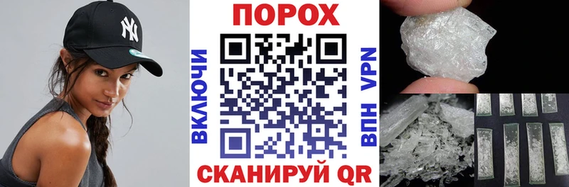 Амфетамин 97%  купить наркотик  kraken   Ак-Довурак 