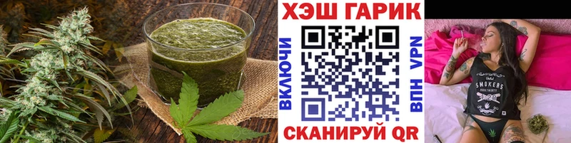 Canna-Cookies марихуана Ак-Довурак