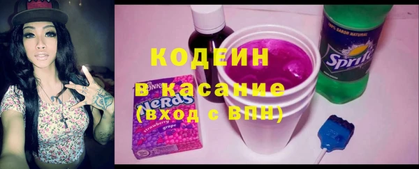 кокс Кукмор