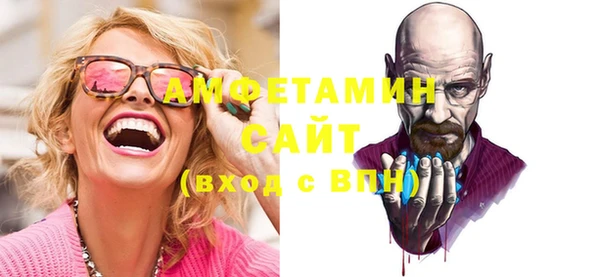 кокс Кукмор