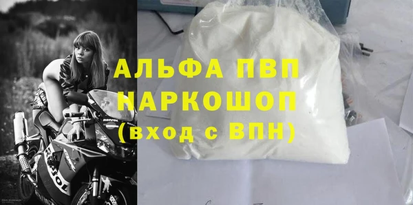кокс Кукмор