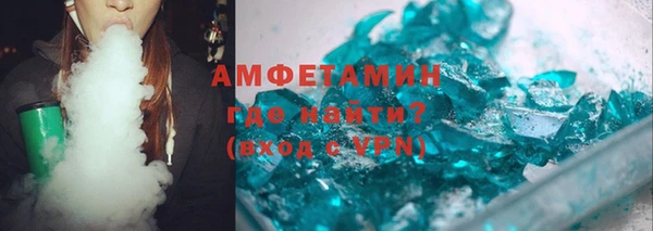 кокс Кукмор