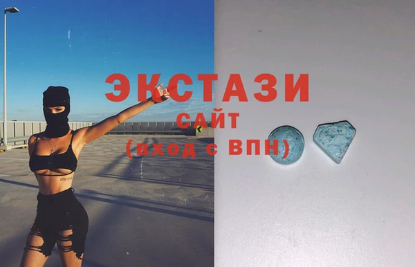 дурь Краснотурьинск