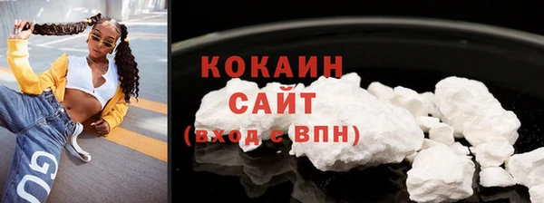 кокс Кукмор