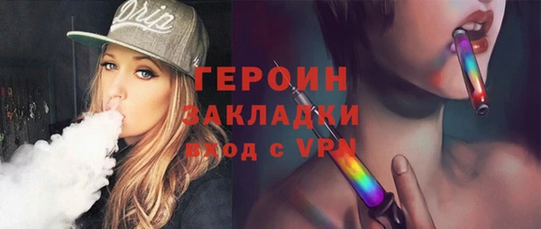 прущая мука Куйбышев