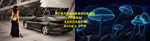 прущая мука Куйбышев
