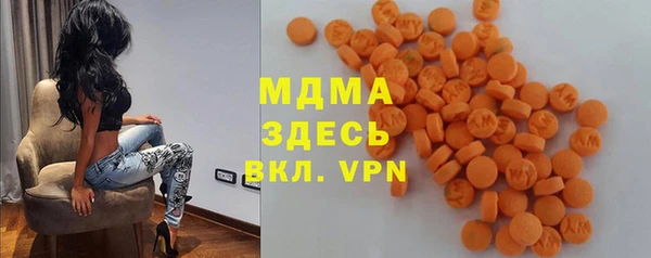 прущая мука Куйбышев