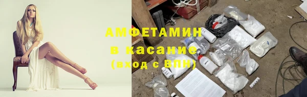 прущая мука Куйбышев
