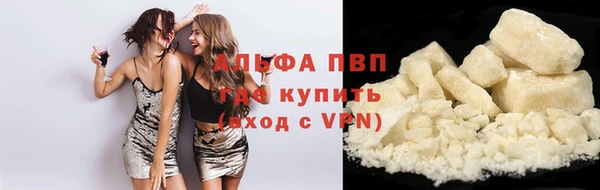 меф VHQ Кулебаки