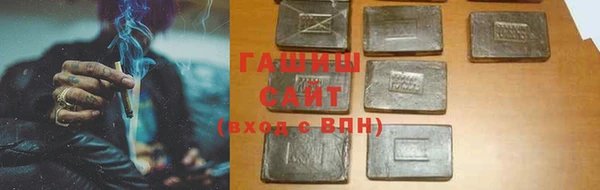 меф VHQ Кулебаки