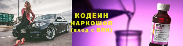 прущая мука Куйбышев
