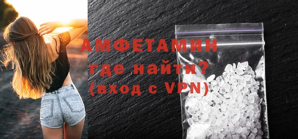 прущая мука Куйбышев