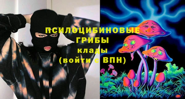 меф VHQ Кулебаки