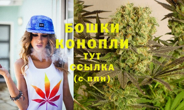 прущая мука Куйбышев
