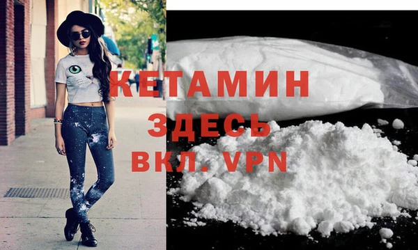 прущая мука Куйбышев