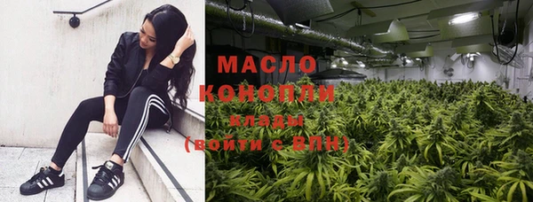 прущая мука Куйбышев