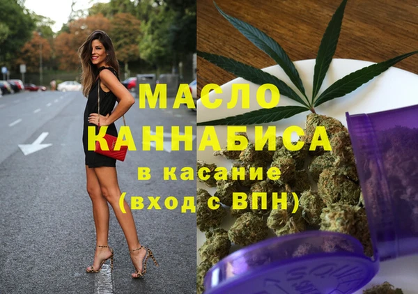 кокс Кукмор