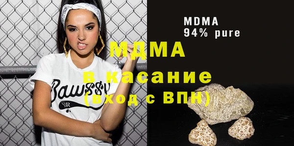 меф VHQ Кулебаки