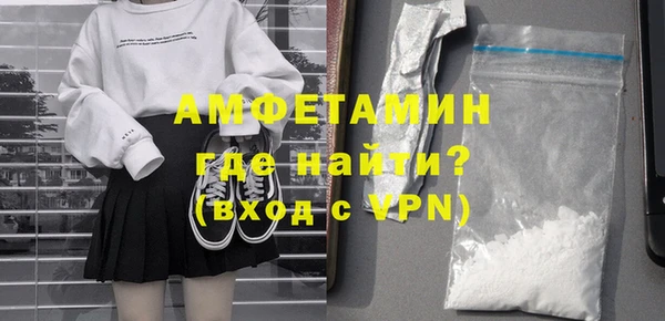 не бодяженный Краснослободск