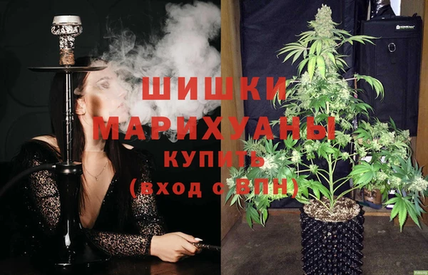 меф VHQ Кулебаки