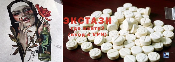 кокс Кукмор