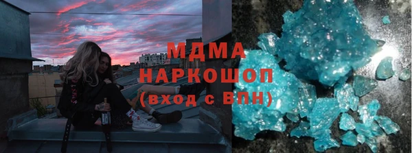 меф VHQ Кулебаки