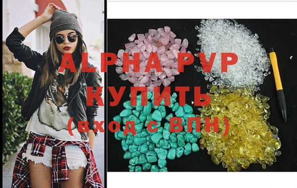 меф VHQ Кулебаки