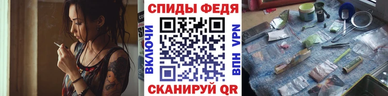 цена наркотик  Ак-Довурак  Первитин витя 